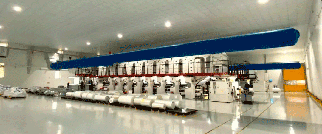 thanh-phu-packaging-factory